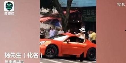 保时捷女司机最新爆料,揭露行业黑幕!”