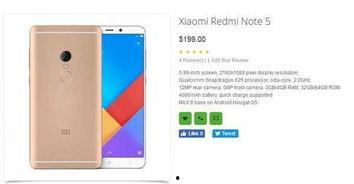 红米note最新爆料,性能升级,设计焕新,性价比再突破!